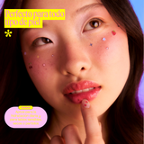 Daise Lip Gloss con péptidos Cherry Bomb